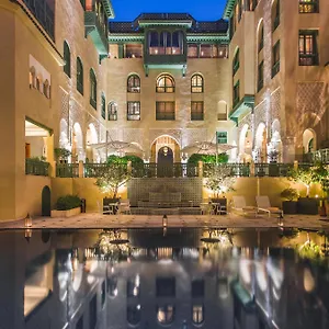 Отель Palais Faraj & Фес